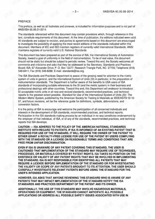 ANSI/ISA-95.00.06-2014 企业控制系统集成第六部分 消息服务模型